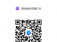 街机模拟器安卓版合集 FBN、 Kawaks、MAME4droid、嘻嘻哈哈、NEO、NGP.emu