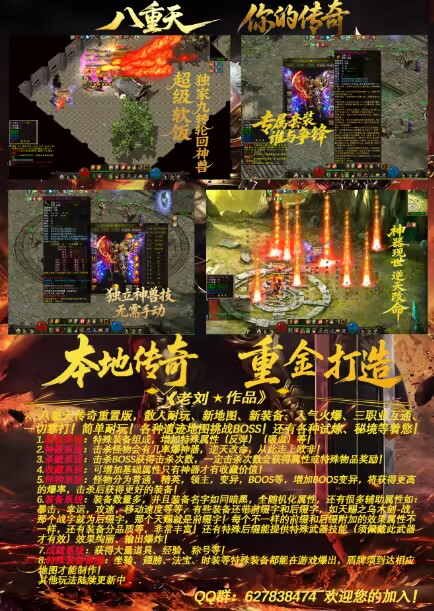 2880af1b498a3efc90cd58c7e70c5aef_720.png